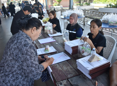 **ศูนย์ฯ จัดนิทรรศการให้ความรู้แก่สมาชิก ... พารามิเตอร์รูปภาพ 30